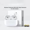Air Pro 3 TWS Игровые Беспроводные Bluetooth 5.0 Наушники GPS Позиционирование Вкладыши Смена Названия Наушники Беспроводная Зарядка Гарнитура Для IOS Android