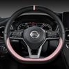 Автомобильный чехол на руль для Nissan X-Trail Qashqai March Serena Micra Kicks 2017-2019 Altima Teana 2019 Auto