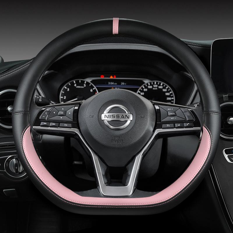 Автомобильный чехол на руль для Nissan X-Trail Qashqai March Serena Micra Kicks 2017-2019 Altima Teana 2019 Auto