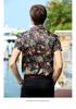 Lodz trendy contrasting printed shirt men's summer casual retro Hong Kong style top fashionable versatile skin friendly breathable shirt