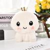 Kawaii Cartoon Mini Little Octopus Plush Zero Wallet Girl Cute Plush Coin Wallet Key Storage Bag Children's Holiday Party Gifts