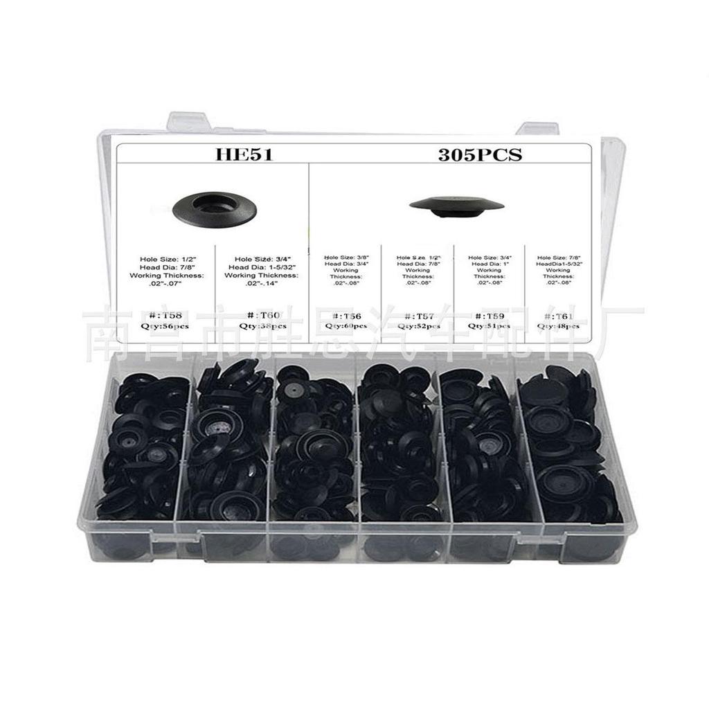 280pcs Car Trim Panel Snap Fasteners for Mazda, Toyota, BMW, Honda - Matching Accessories for Lining