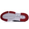 Мужские беговые кроссовки Li Ning 001 Низкие Белый/Синий/Красный AGLN227-7