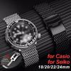 Браслет из нержавеющей стали для Seiko Shark Mesh Роскошный миланский ремешок для Casio 18 20 22 24 мм Универсальный ремешок для Omega