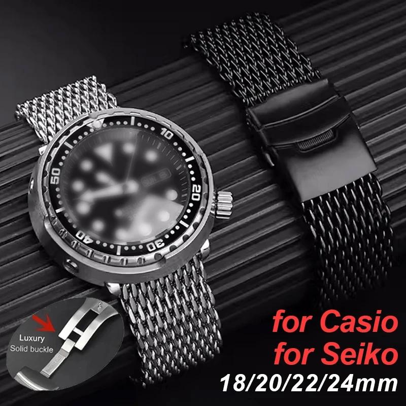 Браслет из нержавеющей стали для Seiko Shark Mesh Роскошный миланский ремешок для Casio 18 20 22 24 мм Универсальный ремешок для Omega