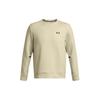 Under Armour Sweatshirt Men's Pink Silt Gray 1381688-273