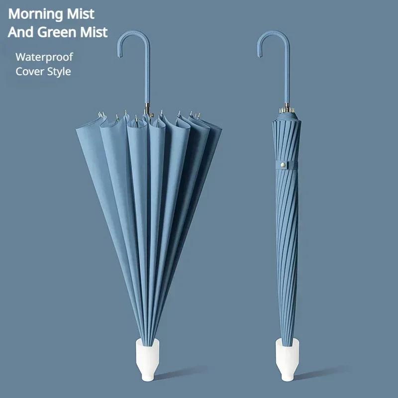 16 Bone Small Umbrella Long Straight Rod Umbrellas Handle Long PVC Waterproof High Density Durable Sturdy Solid Color Umbrella