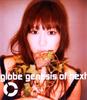 CD GLOBE, TETSUYA KOMURO, MARC, KEIKO; - Genesis of Next AVCG71028 Avex Globe 2001 Japan Dance & Electronica Used