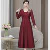 Elegant Beaded Wine Red Mother-in-Law Wedding Dress for Autumn/Winter 2024