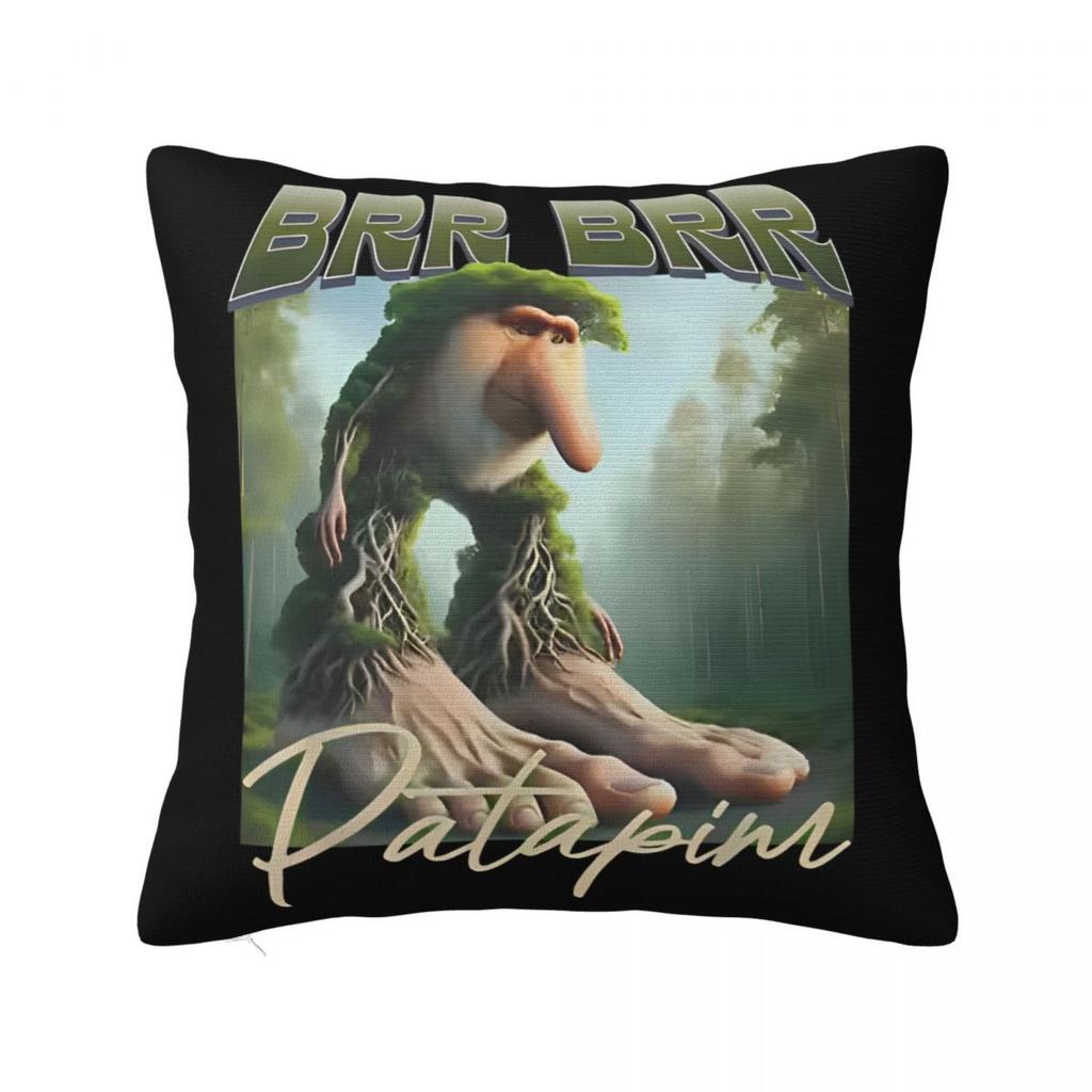 Брр Брр Патапим Итальянская Подушка-Гнилой Мозг Наволочка Полиэстер Чехол для Подушки Декор Мем Наволочка для Подушки-Пледа Домашняя Квадратная 40X40см