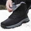 Модные мужские ботинки, зимние теплые, из бархата и хлопка, водонепроницаемые кожаные повседневные ботинки, ботильоны, новые нескользящие мужские зимние ботинки для активного отдыха