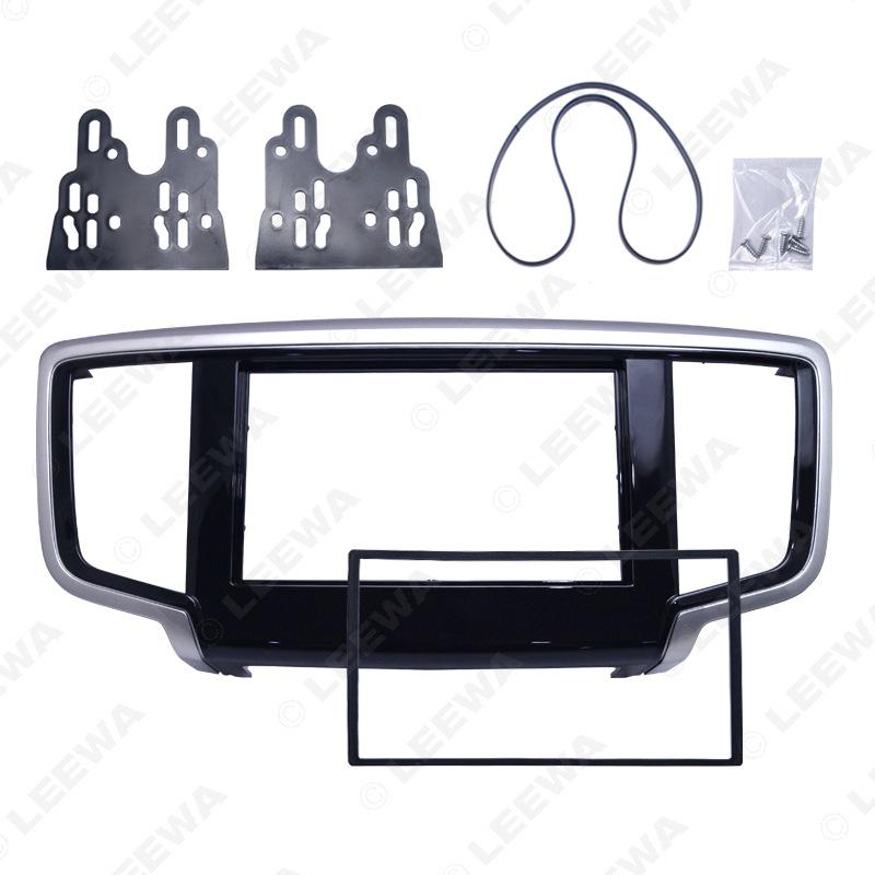 Honda Odyssey 2DIN Gloss Black Audio Frame Panel Bracket