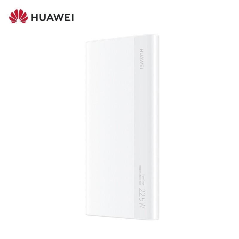 Huawei 22.5W 10000mAh SuperCharge Power Bank