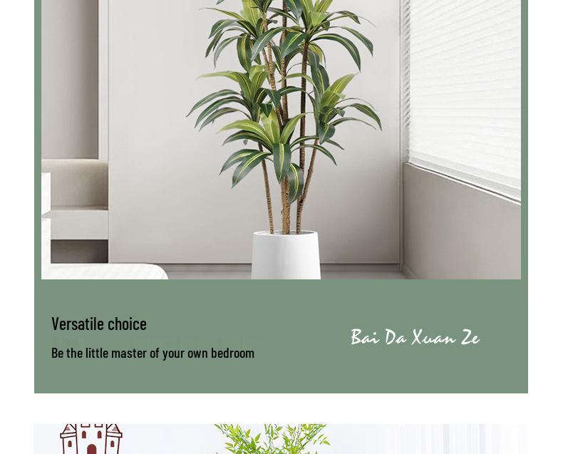 Nordic Traveller's Palm Artificial Plant for Living Room & Window Decor - Potted Greenery for Indoor Landscaping