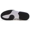 Jordan Max Aura White Metallic Gold Black AQ9084-107