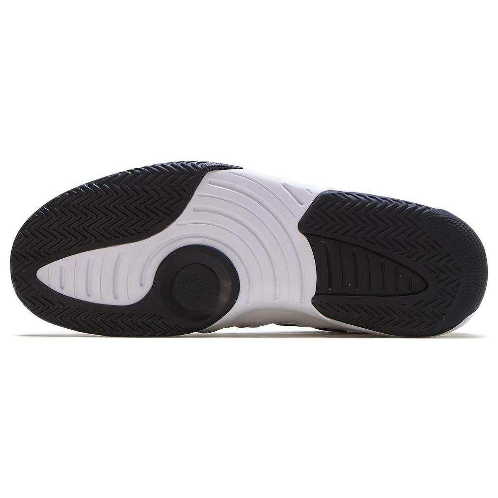Jordan Max Aura White Metallic Gold Black AQ9084-107