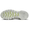 Nike Free Metcon 5 Premium Summit White Sea Glass Women Sneakers Barely-Green Light-Lemon-Twist FJ1548-100