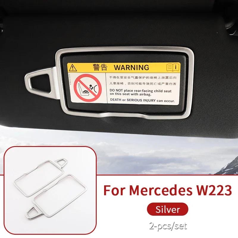 Внутренняя отделка для Mercedes w223 S-класса крышки центральной консоли отделка подстаканников S400 S450 S550 amg расходные материалы аксессуары