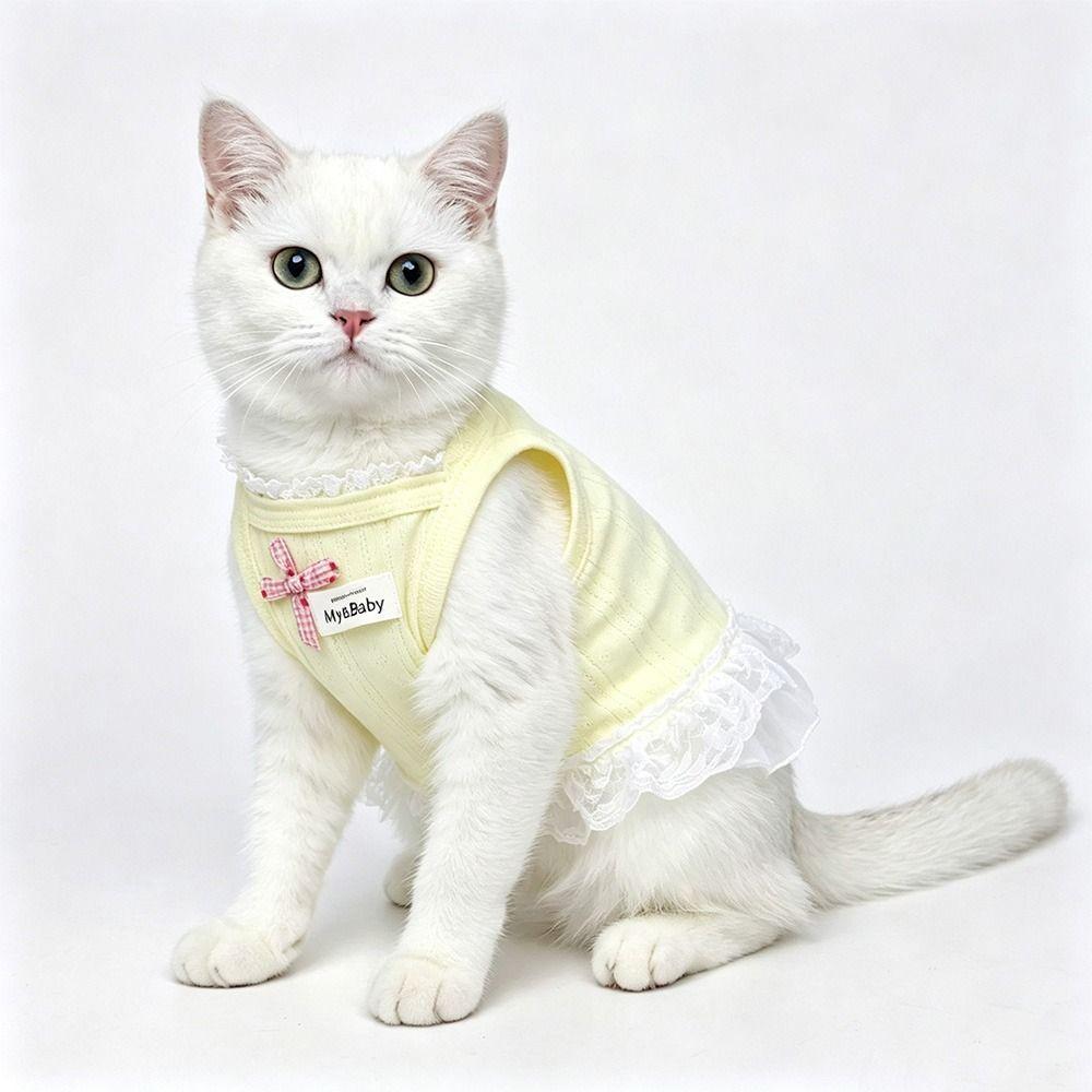 Polyester Pet Dog Dress Comfortable Breathable Dog Vest New Dog Clothes  Daily Pet Wear