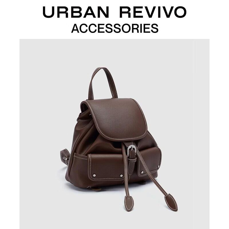 Сумка через плечо URBAN REVIVO с клапаном и карманом