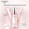 CHANDO Anti-Aging Firming Toner