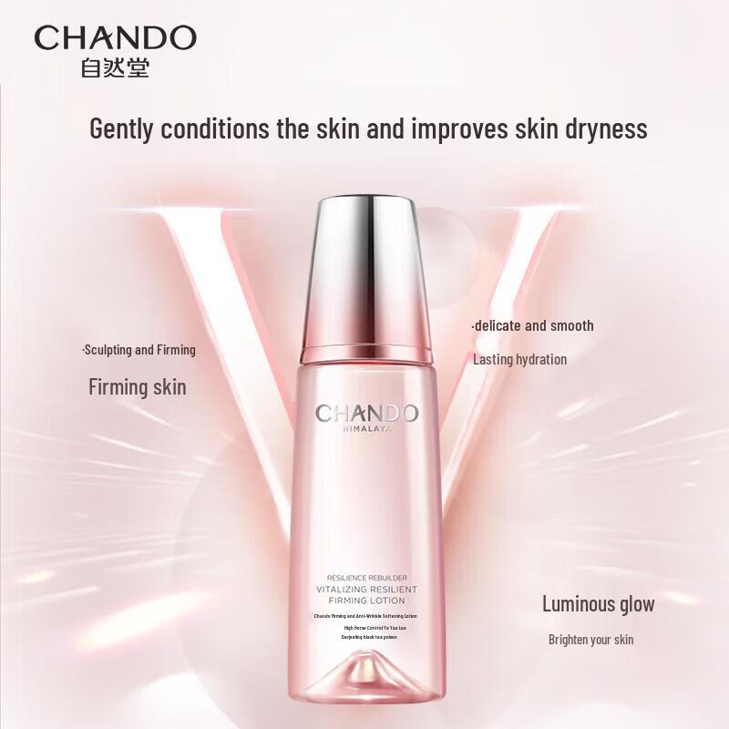 CHANDO Anti-Aging Firming Toner
