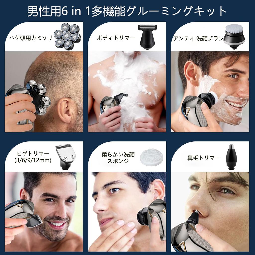 Electric IPX7 Rotary Nose Hair LED Perfect Gift for Dad or Gift Set Men's Shaver, 6-in-1, Waterproof, Wet/Dry Use, Shaver, Trimmer, Face/Head Shaver,