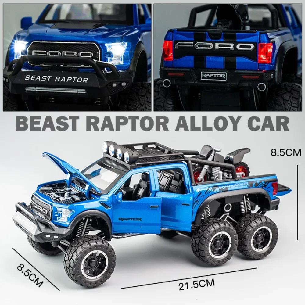 2024 Новые 1/28 Raptor F150 Внедорожные Машины Модели Игрушки Литые Сплавы Со Звуком Светом Инерционные Металлические Игрушки Для Мальчика Подарочная Коллекция Подарок