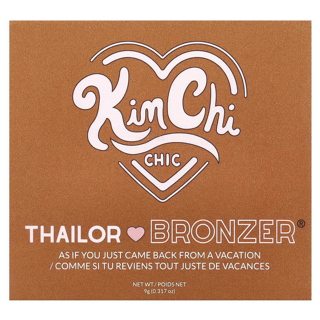 Tailor Bronze®, 05 Я ездил на Мауи, 9G (0.317 унции)