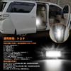 POPMOTORZ Toyota Alphard 40 Серия Vellfire 40 Подсветка салона 3-й ряд Сдвижная дверь Точечная