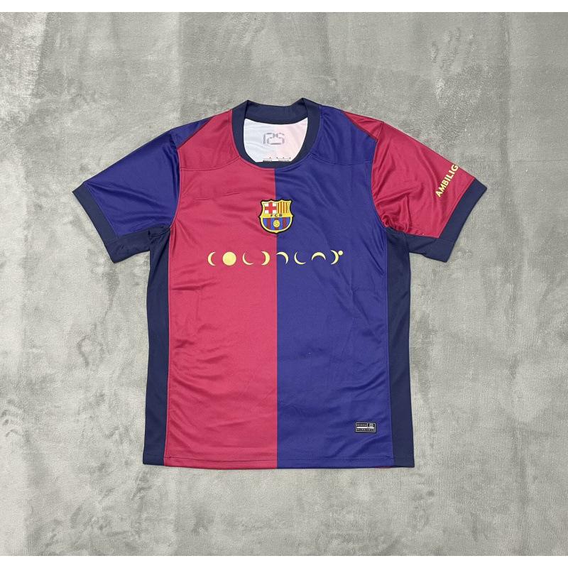 26 World Cup jerseys Paris Bayern Milan Real Madrid Leverkusen Barcelona Fiorentina Betis Lyon Ball