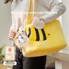 Осенне-зимняя сумка для домашних животных Милый рюкзак в форме пчелы через плечо Сумка для кошек Сумка для щенков и собак Принадлежности