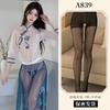 Sex underwear sexy antique cheongsam temptation bed large size large size pajamas uniform war robe female A