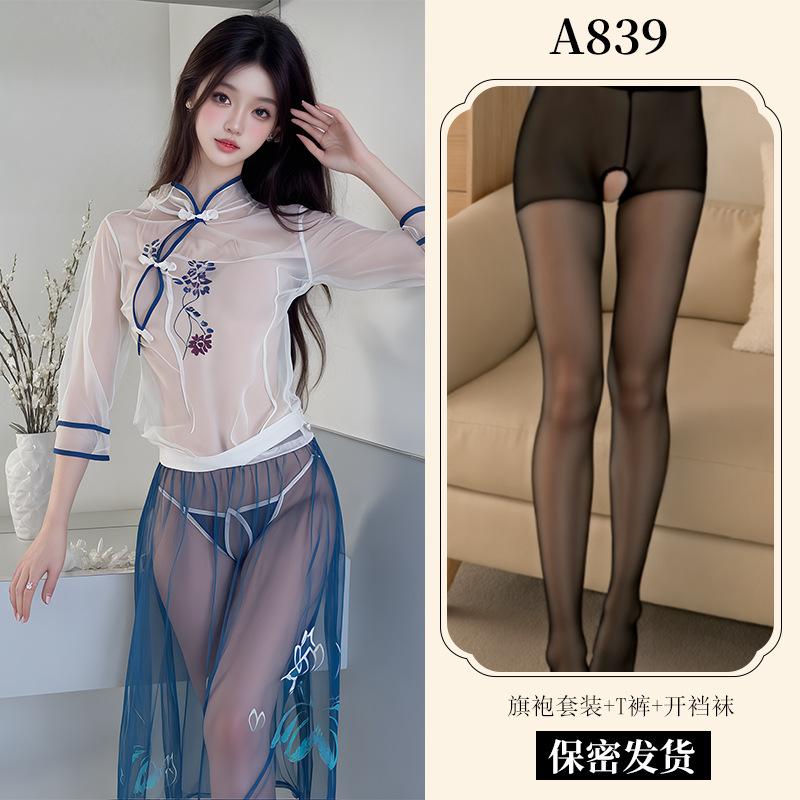 Sex underwear sexy antique cheongsam temptation bed large size large size pajamas uniform war robe female A