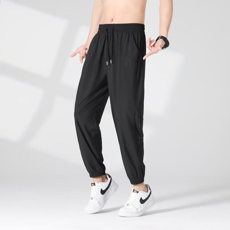 IZEXX Ice Silk Casual Wide-Leg Pants for Men, Summer Lightweight Breathable Sports Versatile Elastic Straight-Leg Trousers LS26 Black 2XL