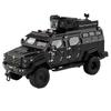 1/24 Alloy Sword Toothed Tiger Explosion Proof Car Model Diecast Police Armored Off-road Vehicles Car Model Sound Light Toy Gift