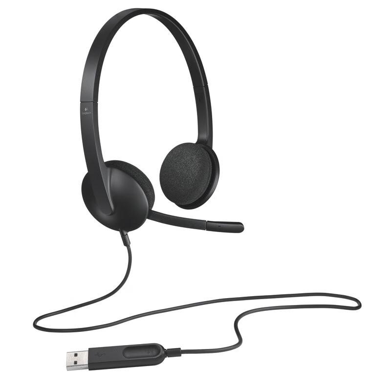 Стерео USB-гарнитура Logitech H340