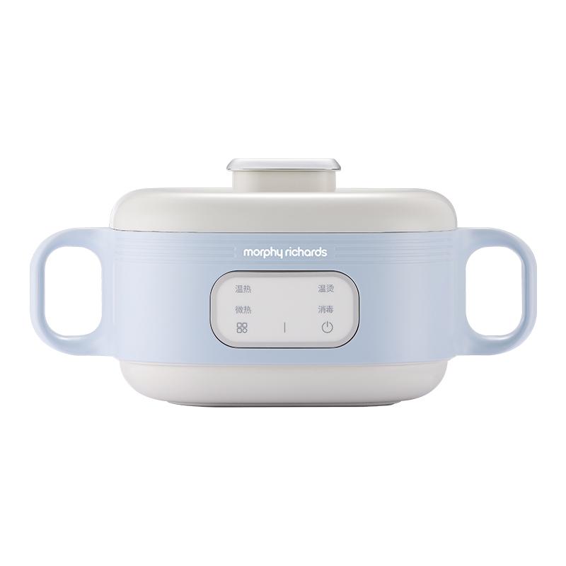 MR5700 Mofei Baby Food Bowl Intelligent Constant Temperature Bowl