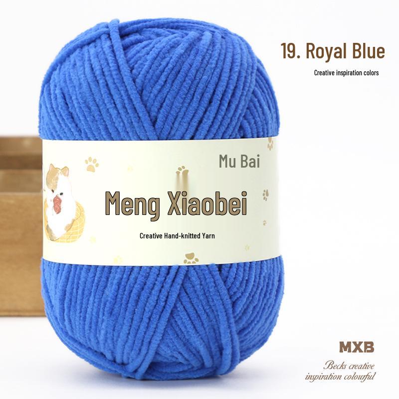 Матовая пряжа из шенилла Meng Xiaobei для вязания: Ручная работа, Кукла-подвеска, Шарф, Шляпа.