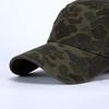 Breathable Camouflage Baseball Cap Curved Brim Outdoor Sports Sun Hat  For Man Women Unisex