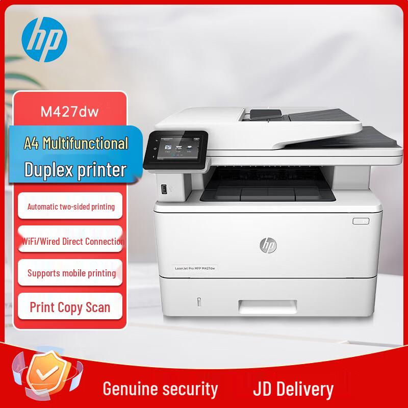 HP Многофункциональное устройство LaserJet Pro MFP M427dw A4 Черно-белое с Wi-Fi и автоподатчиком, вилка CN (адаптер в комплекте)