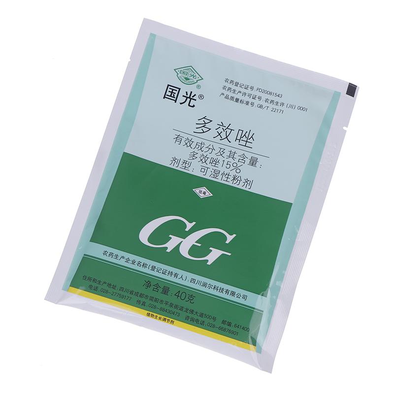40 г паклобутразол 15% смачивающийся порошок регуляторы роста растений выращивание замедленный рост помощь удобрение для домашнего сада сельскохозяйственное