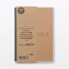 MUJI Ежемесячный планировщик, начинающийся с марта, A6 76418733 Понедельники, 2026, Размер,