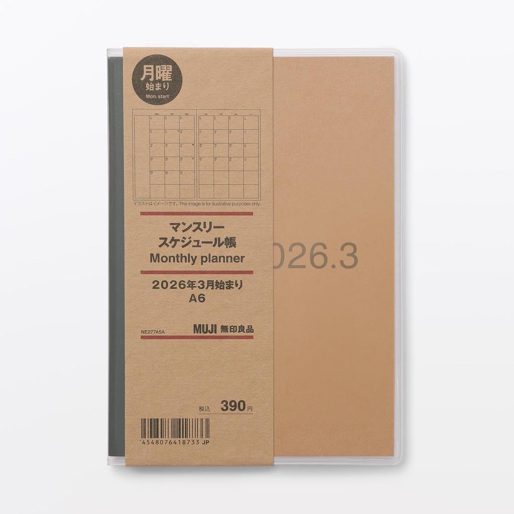 MUJI Ежемесячный планировщик, начинающийся с марта, A6 76418733 Понедельники, 2026, Размер,