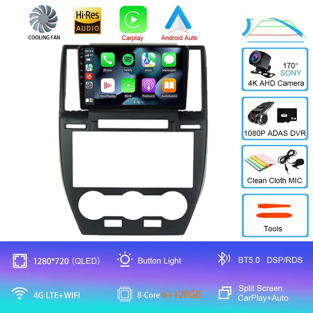 Для Land Rover Freelander 2 2007 - 2015 Android 14 Автомобильный Радио DVD Мультимедиа Видео Плеер Стерео Авто Навигация 4G GPS Дисплей