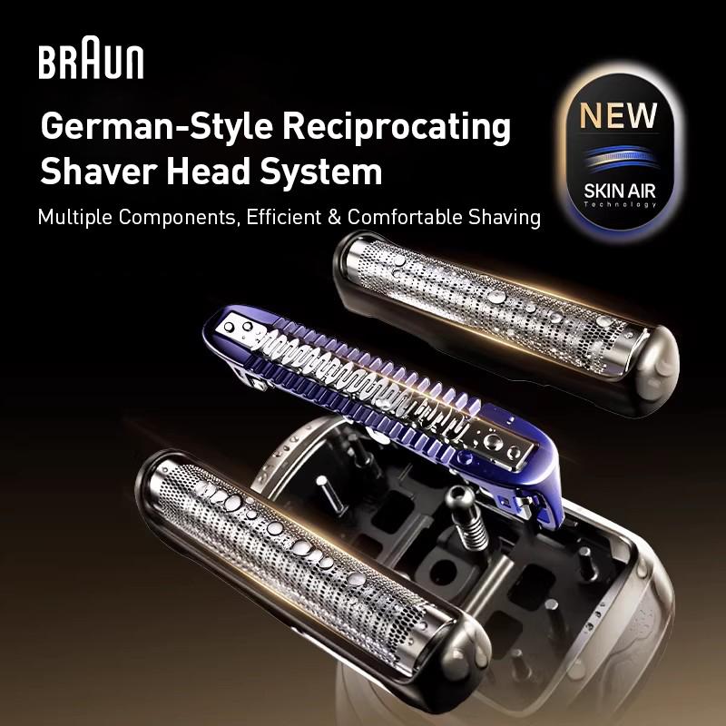 Braun Бритвенная головка Series 75S