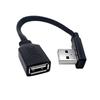 Многонаправленный угловой удлинительный кабель USB Type-C, Плоский силиконовый адаптер-переходник Male to Female для передачи данных