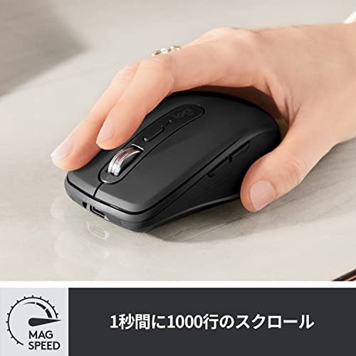 Logitech MX ANYWHERE 3 Wireless Mobile Mouse MX1700GR Unifying Bluetooth High Speed ??Scroll Wheel Rechargeable Wireless Mouse Wireless Mouse Windows