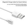 Зарядный кабель для SMart4u SH50 SH55M Магнитное зарядное устройство Smart для LIVALL BH51M BH50M Шлем BH60 N4L1