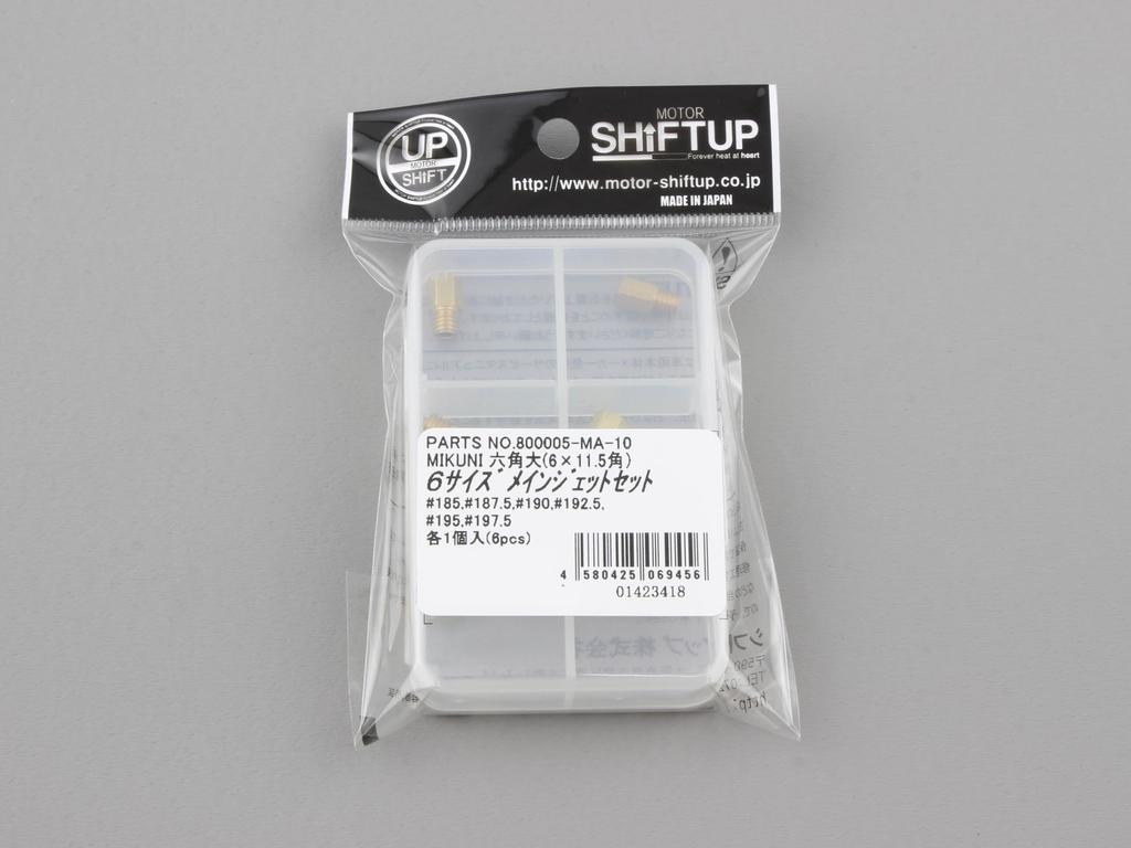 Shift Up 800005-MA-10 Мототовары Набор главных жиклеров карбюратора MIKUNI Шестигранный Большой VM26 6x11.5 Угол
